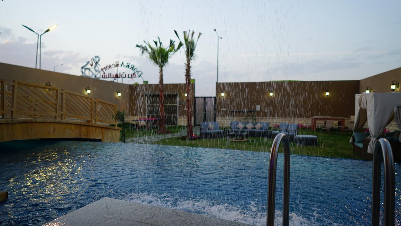 Dorrah Resort Riyad Dış mekan fotoğraf